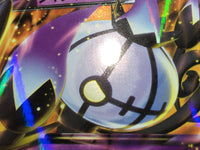 CE9028 Chandelure EX - EBB 061/093 Pokemon Card TCG Japan