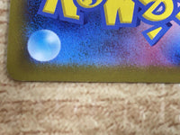 CE5828 Grant SR s10P 078/067 Pokemon Card TCG Japan