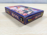 UE6122 Dragon Ball Z BOXED NES Famicom Japan