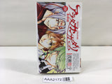 Arata: The Legend Vol.20 Japanese Manga - AAA2172