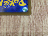 CE6028 Wallace HR s11a 091/068 Pokemon Card TCG Japan