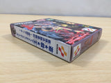 Yu Gi Oh Duel Monsters 4 Yugi Deck BOXED GameBoy Game Boy Japan - UE5628