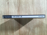 Pachi Pachi Saga PS1 Japan - FH7134