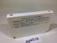 ag4518 Ripple Island NES Famicom Japan
