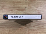 Exodus Guilty PS1 Japan - FH8406