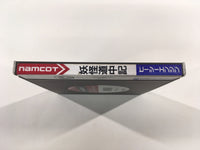 DK6298 Yokai Dochuki BOXED PC Engine Japan