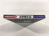 DK6298 Yokai Dochuki BOXED PC Engine Japan