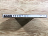 Zero Pilot Ginyoku No Senshi Playstation The Best PS1 Japan - FH5483