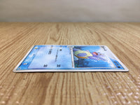 CE3328 Wartortle - PCGs-5K 004/016 Pokemon Card TCG Japan