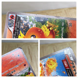 CE6828 Torchic C XY5GV 018/070 Pokemon Card TCG Japan