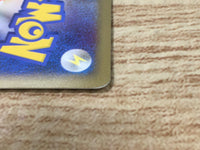 CE6428 Sudowoodo Rare Holo L1SS 047/070 Pokemon Card TCG Japan