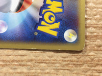 CD4574 Machop Common e1 021/128 Pokemon Card TCG Japan
