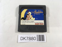 DK7880 Aladdin Sega Game Gear Japan