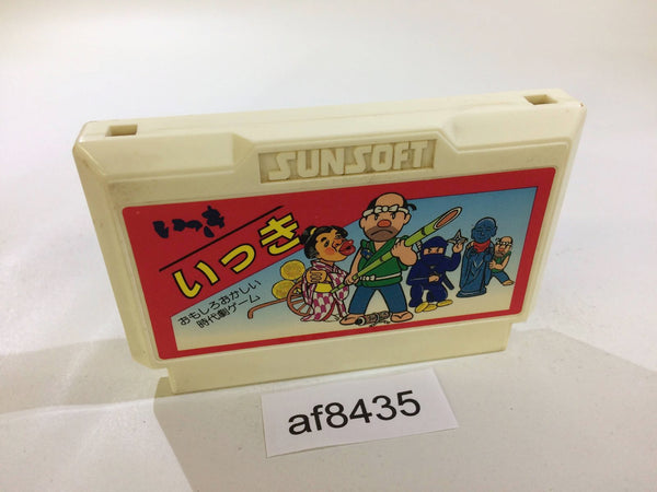 AF8435 Ikki NES Famicom Japan