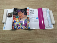 AAA1101 Hunter x Hunter Vol.16 Japanese Manga