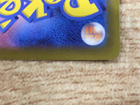 CE5828 Grant SR s10P 078/067 Pokemon Card TCG Japan