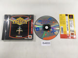 Arcade Hits Moon Cresta Major Wave Series PS1 Japan - FH4933
