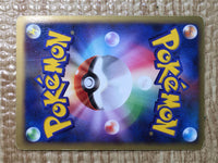 CE8628 Dialga - MPS08 008/009 Pokemon Card TCG Japan