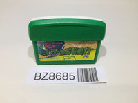 BZ8685 Yoshi's Universal Gravitation Yoshi Topsy Turvy GameBoy Advance Japan