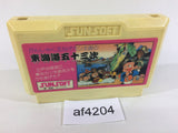 Tokaido 53 Tsugi NES Famicom Japan - AF4204