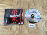 Arcade Hits Raiden Major Wave Series PS1 Japan - FH7750