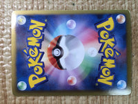 CE7828 Shaymin EX R BW3PD 005/052 Pokemon Card TCG Japan