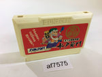 AF7575 Mitokoumon NES Famicom Japan