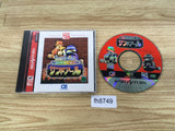 2do Aru Koto ha Sando R Sega Saturn Japan - FH8749