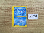 ce1034 Tentacool Common e3 028/087 Pokemon Card TCG Japan