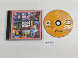 Knight and Baby PS1 Japan - DK1920