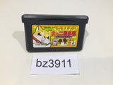 Inukko Club Fukumaru no Daibouken GameBoy Advance Japan - BZ3911