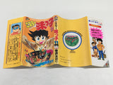 AAA2014 Mister Ajikko Vol.11 Japanese Manga