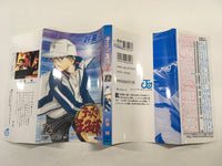 AAA1392 The Prince of Tennis Vol.12 Japanese Manga