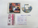 Babel SUPER CD ROM 2 PC Engine Japan - DK4583