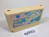 Kickle Cubicle Meikyu Jima NES Famicom Japan - AG9953