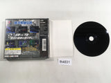 Ginga Eiyuu Densetsu PS1 Japan - FH4831