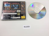 Gakkou no Kaidan Sega Saturn Japan - FH3355