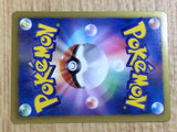 CE6628 Darkrai EX - MDB 021/046 Pokemon Card TCG Japan