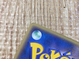 CE3328 Wartortle - PCGs-5K 004/016 Pokemon Card TCG Japan