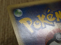 CE4474 Pidgey Common e1 025/128 Pokemon Card TCG Japan