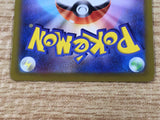 CE5828 Grant SR s10P 078/067 Pokemon Card TCG Japan