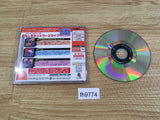 Dream Passport Dreamcast Japan - FH9774