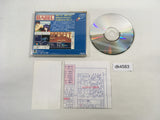 Babel SUPER CD ROM 2 PC Engine Japan - DK4583