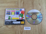 Puzzle Bobble 3 Sega Saturn Japan - FH8204
