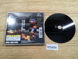 3D Mission Shooting Finalist PS1 Japan - FH5484