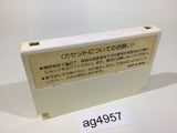 ag4957 Championship Lode Runner NES Famicom Japan