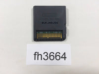 FH3664 Rekishi Taisen Gettenka Nintendo DS Japan
