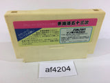 Tokaido 53 Tsugi NES Famicom Japan - AF4204