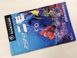 Finding Nemo BOXED GameCube Japan - FH3955