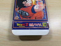 UE6122 Dragon Ball Z BOXED NES Famicom Japan